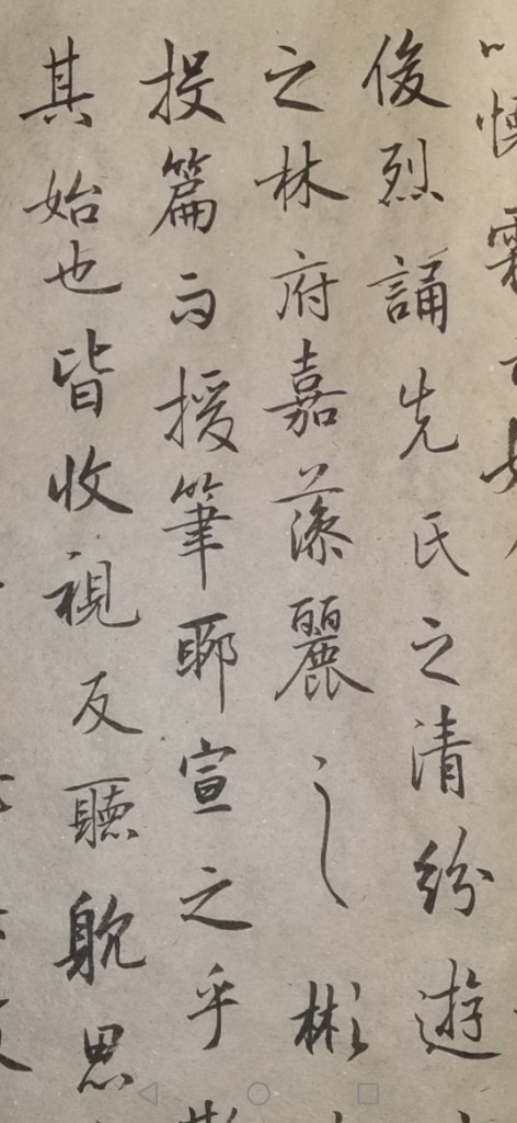 微信圖片_202111301552022.jpg
