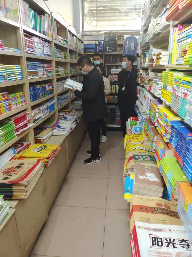 微信圖片_20211125151157.jpg