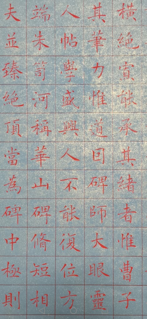微信圖片_20211130155202.jpg