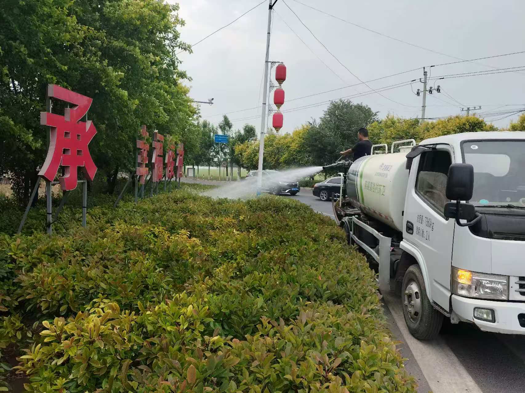 微信圖片_20250512170825.jpg